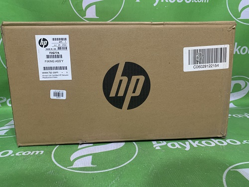 Buy HP LaserJet 220V Maintenance Kit Online In Nigeria | Paykobo.com ...