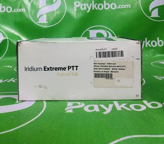 Iridium Extreme 9575 Push-to-Talk