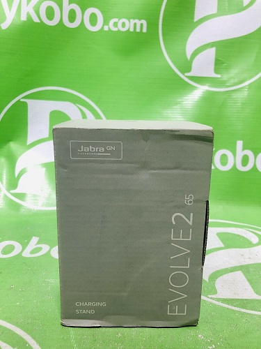 Buy Jabra Evolve2 65 Charging Stand Online In Nigeria Paykobo